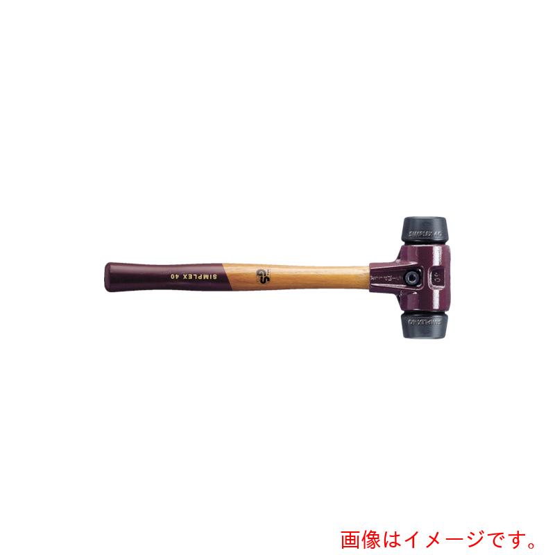 ロームヘルド・ハルダー ＨＡＬＤＥＲ シンプレックス・鉄槌 天然ゴム（黒）径６０ 上端手持ち部分取り替えっこ可 【品番：3002.060】