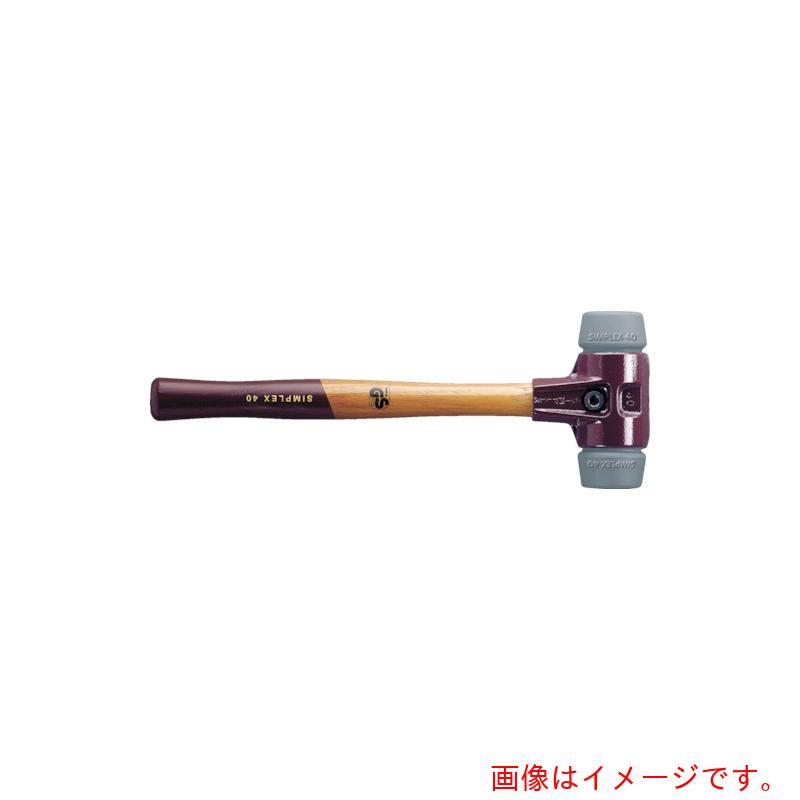 ロームヘルド・ハルダー　ＨＡＬＤＥＲ　シンプレックス・ハンマー　ＴＰＥミディアム（グレイ）　径５０　【品番：3003.050】｜住設プロ　店
