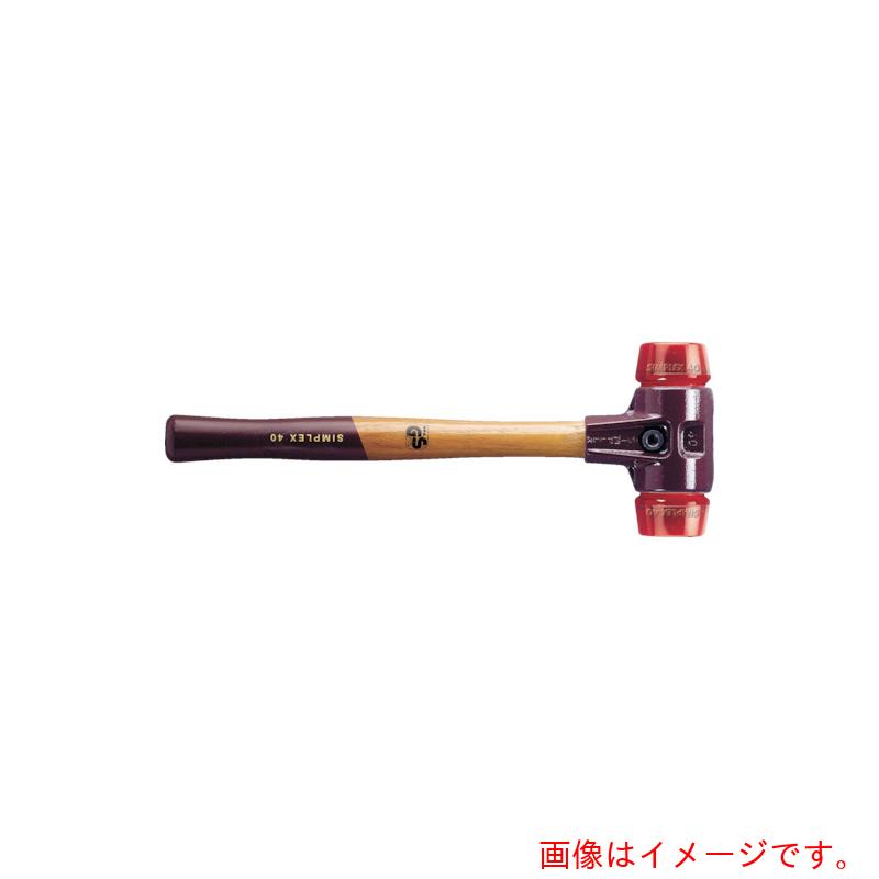 ロームヘルド・ハルダー　ＨＡＬＤＥＲ　シンプレックス・ハンマー　プラスティック（赤）　径５０　【品番：3006.050】