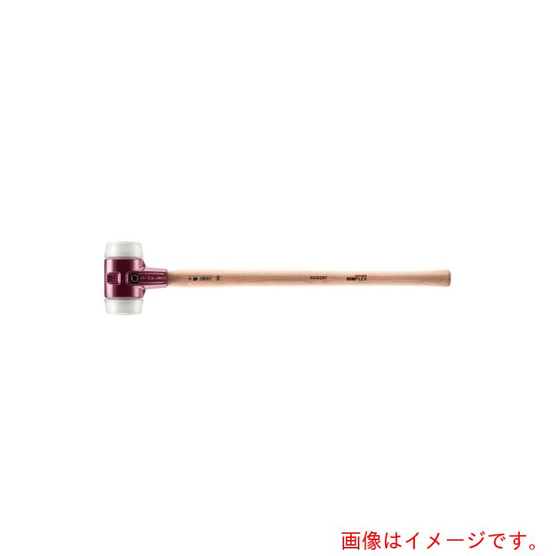 ロームヘルド・ハルダー ＨＡＬＤＥＲ ＨＡＬＤＥＲ ＳＩＭＰＬＥＸスレッジハンマー ズボン下鉄槌書き割り ポリエチレン（白） 頭径８０粍 【品番：3007.081】