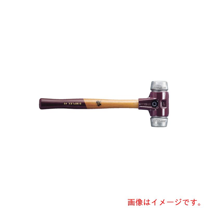ロームヘルド・ハルダー　ＨＡＬＤＥＲ　シンプレックス・ハンマー　ソフトメタル（シルバー）　径３０　【品番：3009.030】