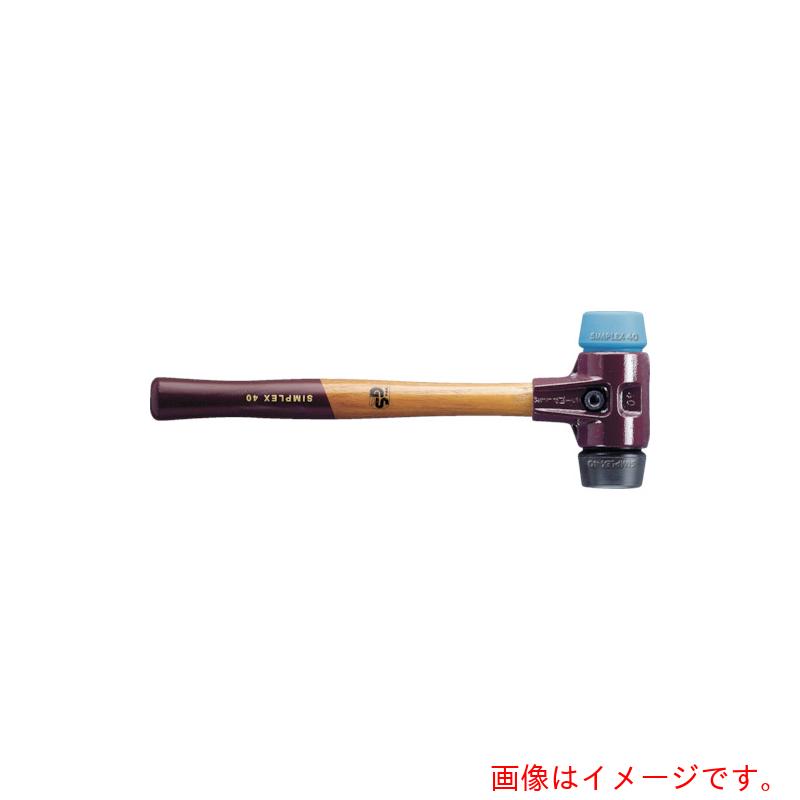 ロームヘルド・ハルダー　ＨＡＬＤＥＲ　シンプレックス・ハンマー　ＴＰＥソフト（青）ゴム複合材（黒）径６０　【品番：3012.060】
