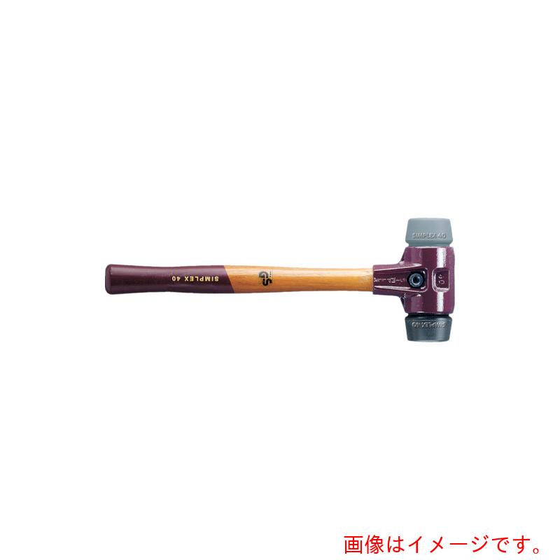 ロームヘルド・ハルダー ＨＡＬＤＥＲ シンプレックスハンマー ＴＰＥミディアム・ゴム練りあわせる材 径６０ 【品番：3023.060】