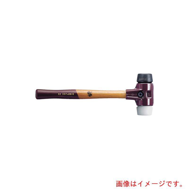 ロームヘルド・ハルダー　ＨＡＬＤＥＲ　シンプレックス・ハンマー　ゴム黒スーパープラスティック（白）径８０　【品番：3027.080】