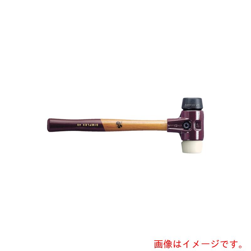ロームヘルド・ハルダー HALDER シンプレックス・ハンマー ゴム複合材(黒)ナイロン(白)径80 【品番:3028.080】|住設プロ 店