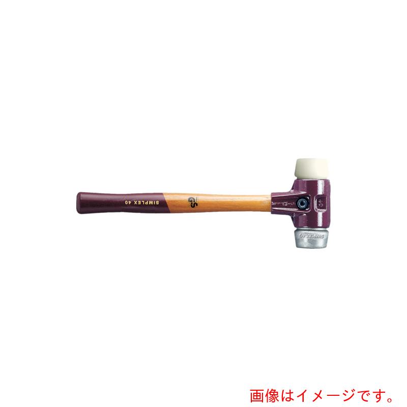 ロームヘルド・ハルダー　ＨＡＬＤＥＲ　シンプレックスハンマー　ソフトメタル・ナイロン　径６０　【品番：3089.060】