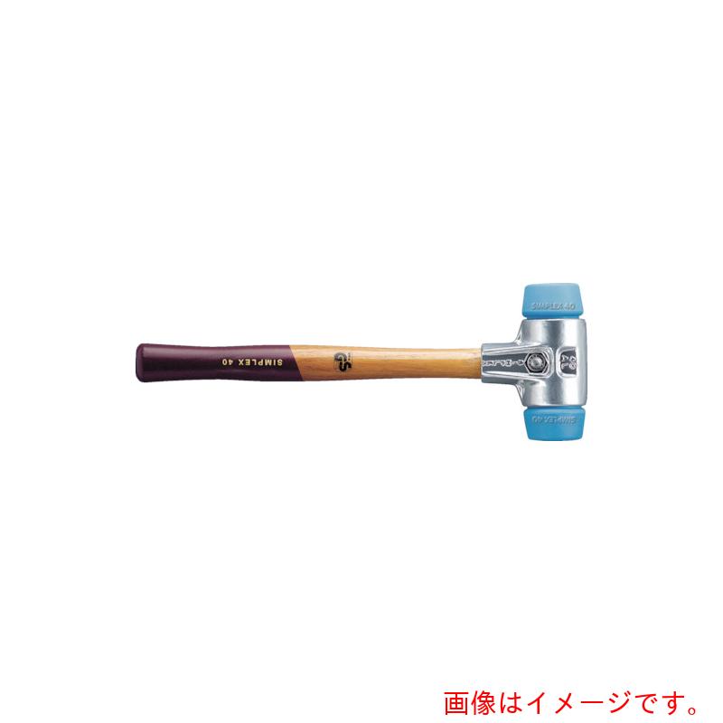 ロームヘルド・ハルダー ＨＡＬＤＥＲ シンプレックス・鉄鎚 軽さハウジング ＴＰＥホンブルグ帽（青）径６０ 【品番：3101.060】