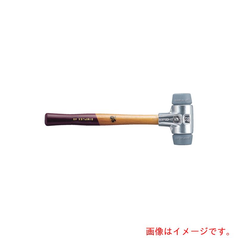 ロームヘルド・ハルダー HALDER シンプレックス・ハンマー軽量ハウジングTPEミディアムグレイ径50 【品番:3103.050】|住設プロ 店