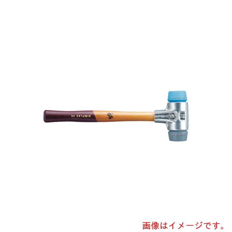 ロームヘルド・ハルダー ＨＡＬＤＥＲ シンプレックスハンマー木製手持ち部分 ＴＰＥソフト・ミディアム径５０ 【品番：3113.050】