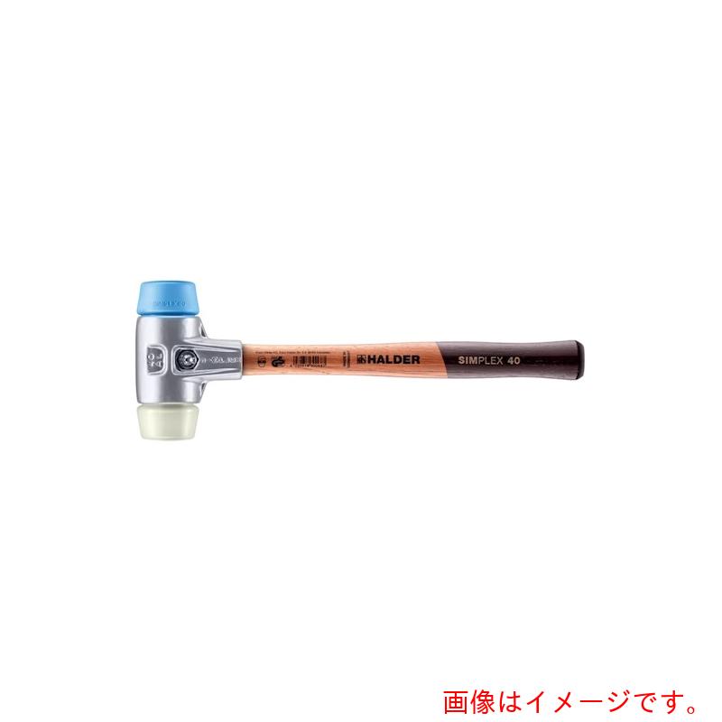 ロームヘルド・ハルダー　ＨＡＬＤＥＲ　シンプレックスハンマー　ＴＰＥソフト・ナイロン　径６０　【品番：3118.060】｜住設プロ　店