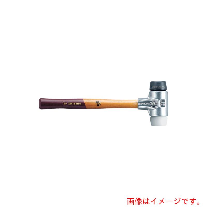 ロームヘルド・ハルダー　ＨＡＬＤＥＲ　シンプレックスハンマー　ゴム複合材・スーパープラスティック径６０　【品番：3127.060】