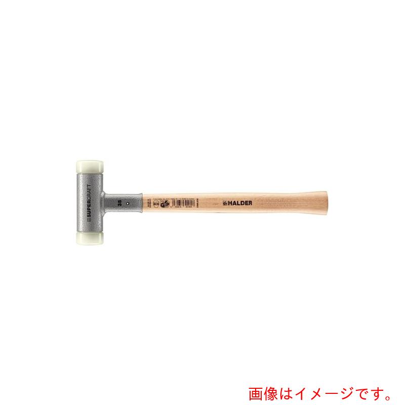 ロームヘルド・ハルダー ＨＡＬＤＥＲ ＳＵＰＥＲＣＲＡＦＴ鉄槌 ヒッコリー製手持ち部分付ナイロン（白） 頭径３５粍、全長３３５粍 【品番：3366.035】