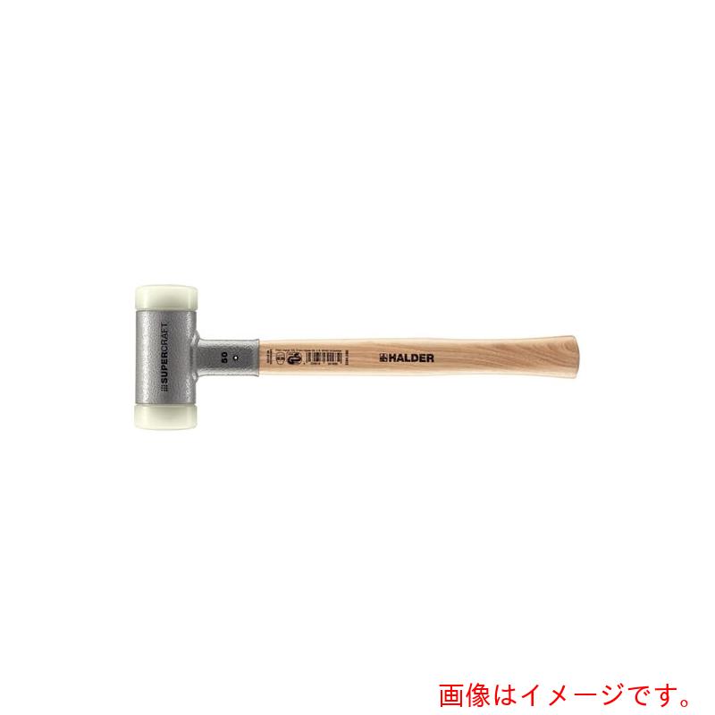 ロームヘルド・ハルダー ＨＡＬＤＥＲ ＳＵＰＥＲＣＲＡＦＴ金鎚 ヒッコリー製手持ち部分付ナイロン（白） 頭径５０粍、全長３６５粍 【品番：3366.050】