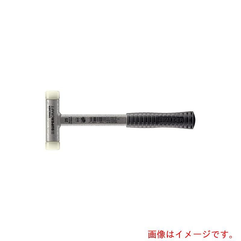 ロームヘルド・ハルダー ＨＡＬＤＥＲ ＳＵＰＥＲＣＲＡＦＴ鉄槌 スチール写真製手持ち部分付ナイロン（白） 頭径２５粍、長さ２７０粍 【品番：3377.025】