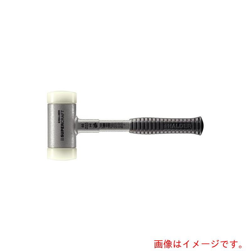 ロームヘルド・ハルダー HALDER SUPERCRAFTハンマー スティール製ハンドル付ナイロン(白) 頭径60mm、長さ325mm 【品番:3377.060】|住設プロ 店