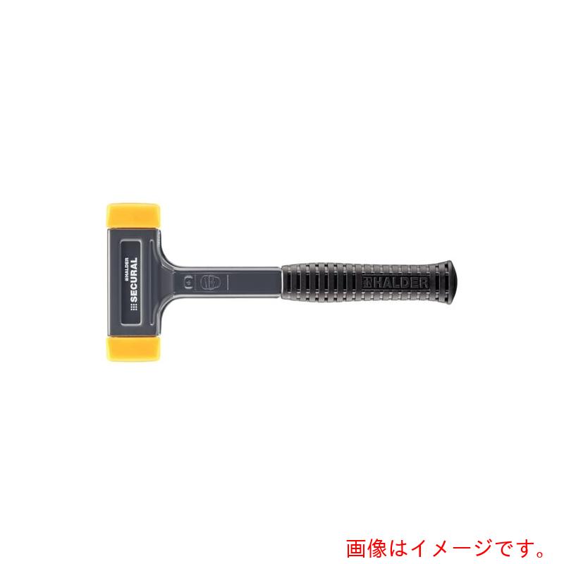 ロームヘルド・ハルダー　ＨＡＬＤＥＲ　セキューラルハンマー　ポリウレタン（イエロー）　頭径３５ｘ４５ｍｍ　【品番：3380.045】｜住設プロ　店 8,878円