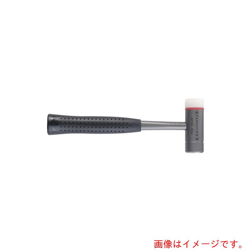 ロームヘルド・ハルダー HALDER フェロプレックス・コンビハンマー 焼入れ鋼 ナイロン(白)径35 【品番:3677.035】|住設プロ 店