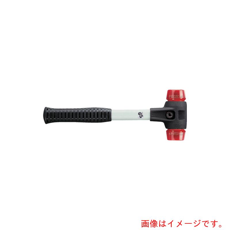 ロームヘルド・ハルダー HALDER シンプレックス・ハンマー タイプC プラスティック(赤) 径60 【品番:3706.060】