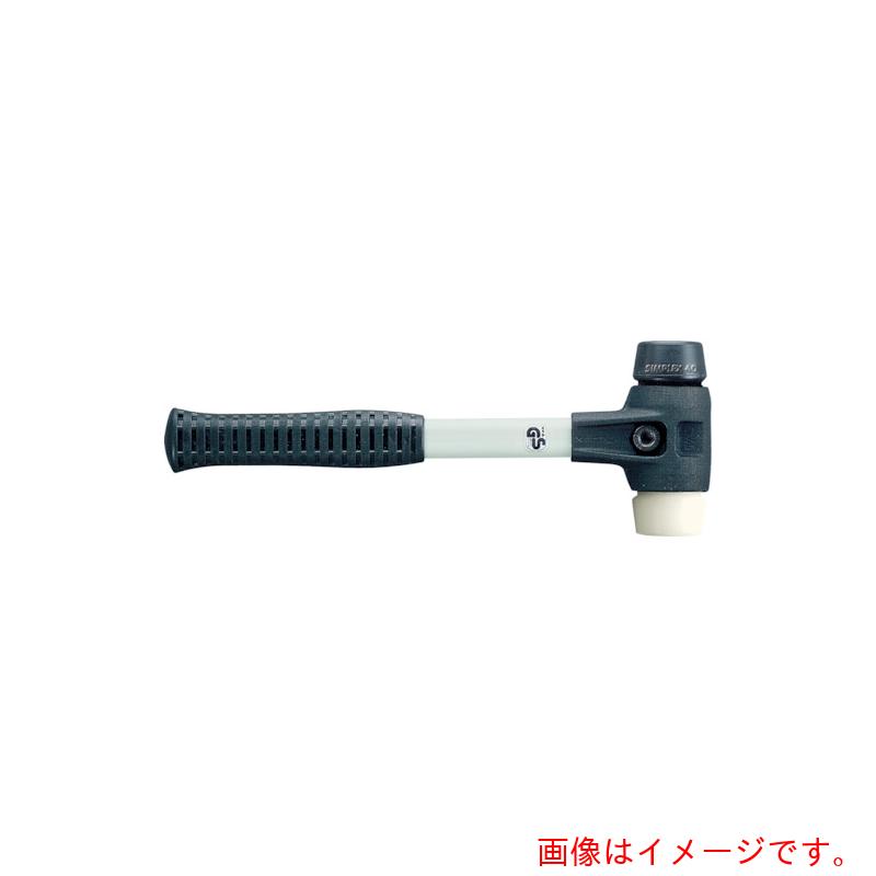 ロームヘルド・ハルダー　ＨＡＬＤＥＲ　シンプレックス・ハンマー　ゴム複合材（黒）　ナイロン（白）　径８０　【品番：3728.080】