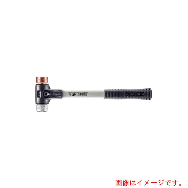 ロームヘルド・ハルダー ＨＡＬＤＥＲ ＳＩＭＰＬＥＸ鉄鎚 銅 ホンブルグ帽金属元素（しろがね色） 径３０ 【品番：3749.030】