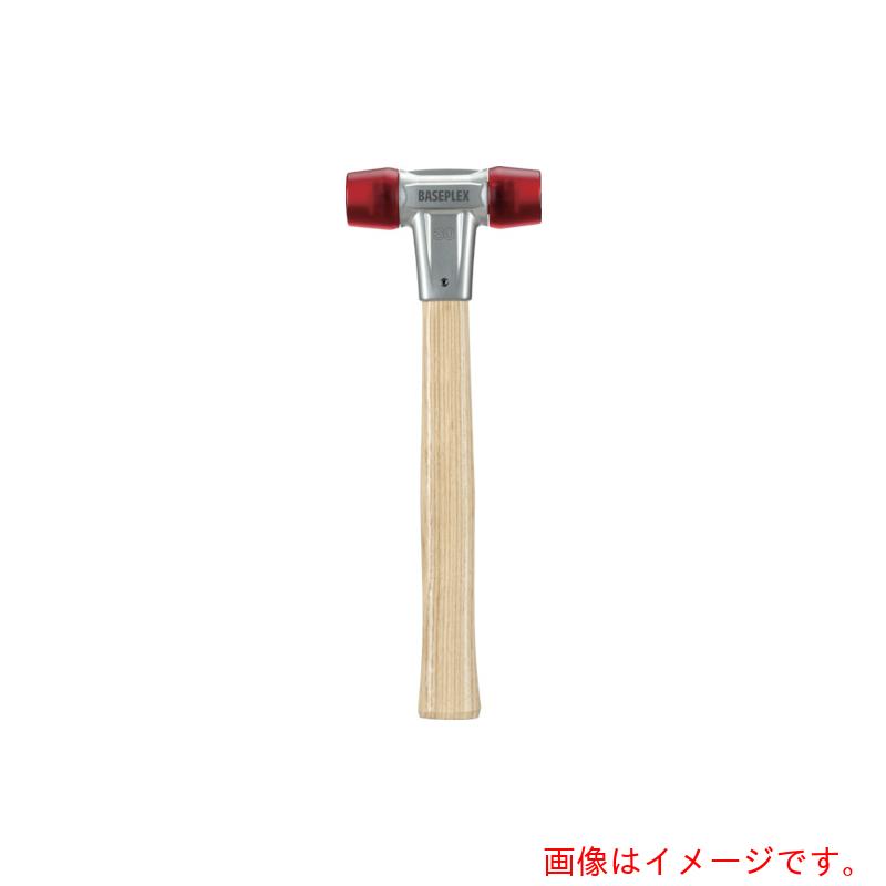 ロームヘルド・ハルダー　ＨＡＬＤＥＲ　ベースプレックス・ハンマー　セルロースアセテート（赤）径５０　【品番：3906.050】｜住設プロ　店