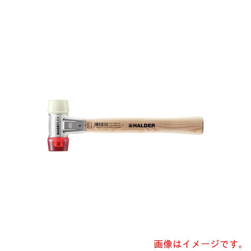 ロームヘルド・ハルダー　ＨＡＬＤＥＲ　ＢＡＳＥＰＬＥＸハンマー　アセテート（赤）ナイロン（白）　径４０　【品番：3968.040】