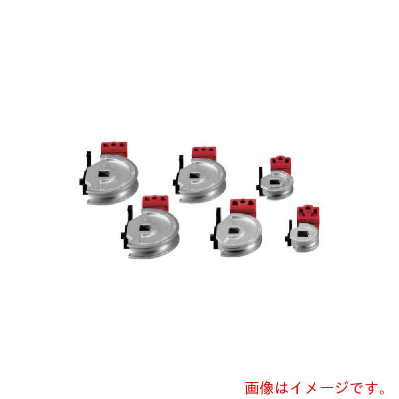 ROTHENBERGER シュー＆御引き回し １１／８ 【品番：R25628】