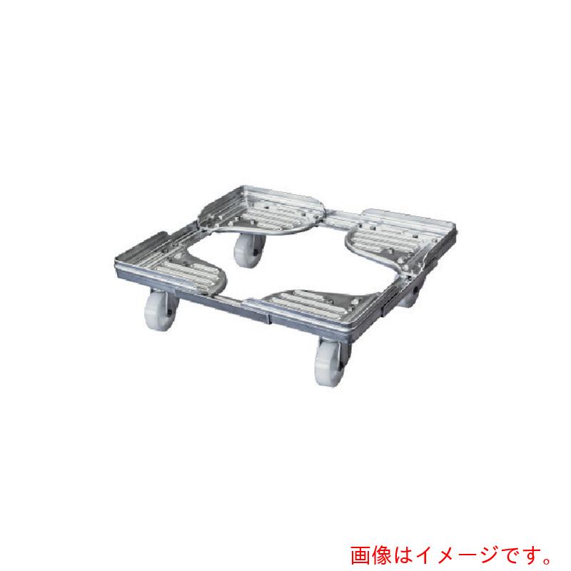 ルート工業　コンテナ台車　ルートボーイ６０２ＡＬ型（アルミ）　最大６１０×６１０　【品番：602AL-09】