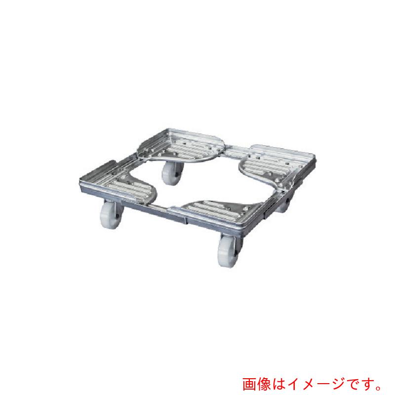 ルート工業 コンテナ台車 ルートボーイ６０２ＡＬ型（アルミ） 最大６１０×７１０ 【品番：602AL-10】