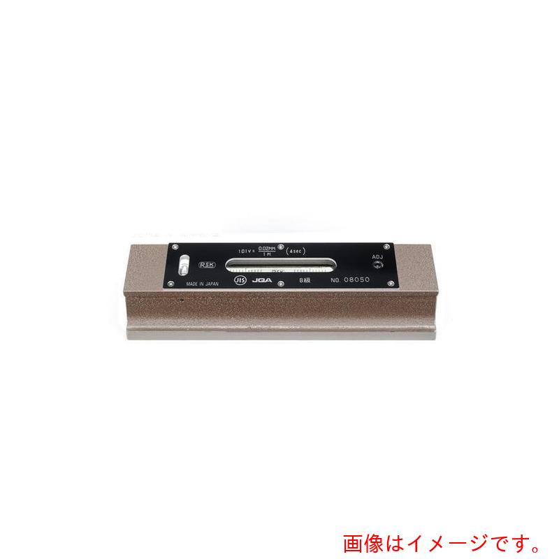新潟理研測範（RSK）　平形水準器　　Ｂ級　２５０×０．１　【品番：07-10-250】