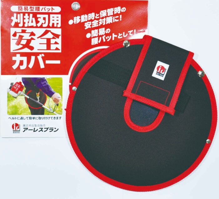 楽天市場】【メール便対応】三陽金属 刈払機用水田除草カッター 水際の達人 外径155mm×刃数8P 【品番：0399】 : 住設プロ 楽天市場店