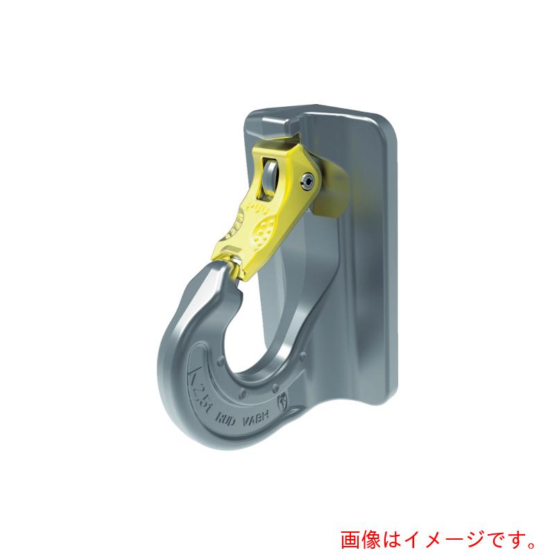 RUD Ketten Rieger & Dietz　エクスカベーターフック　溶接タイプ　ＶＡＢＨ－Ｗ－２．５Ｔ　【品番：VABH-W-2.5T】