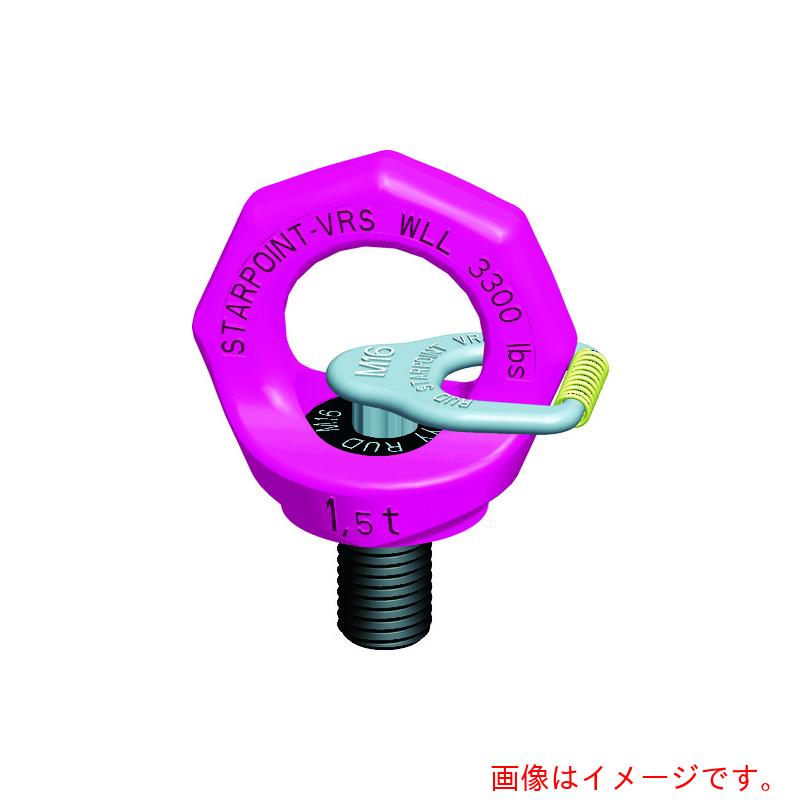 RUD Ketten Rieger & Dietz　スターポイントＶＲＳ－Ｆ－Ｍ３０　【品番：VRS-F-M30】