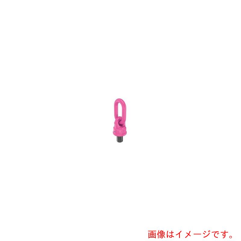 RUD Ketten Rieger & Dietz バリオリング VWBG M64 【品番:VWBG-M64】|住設プロ 店