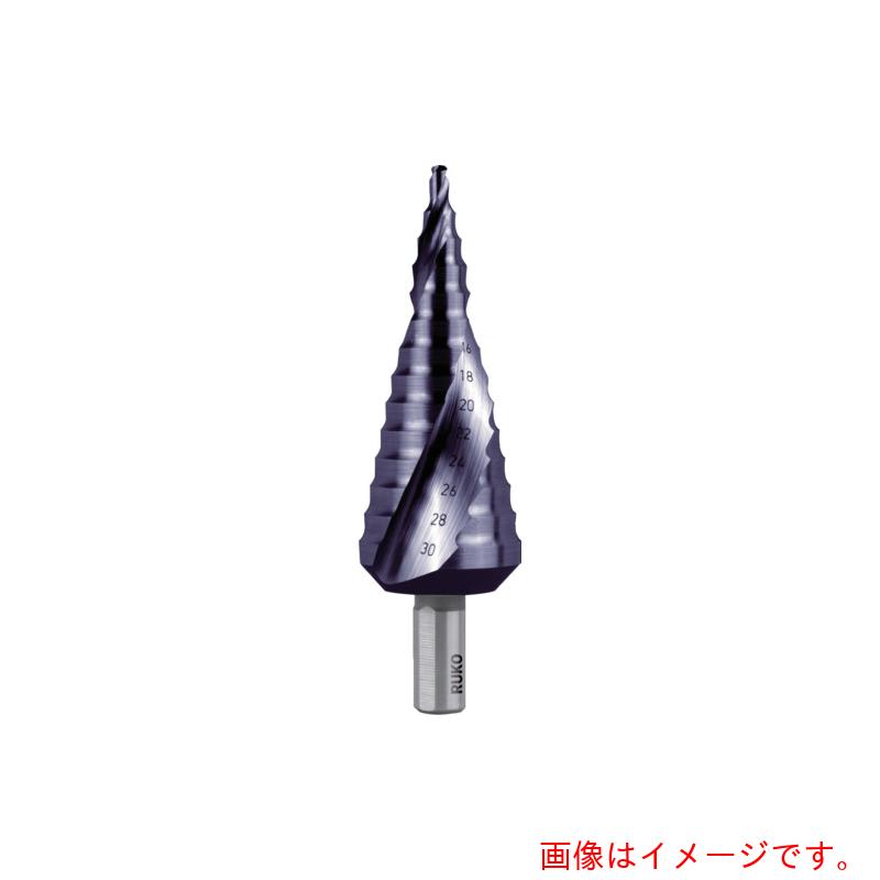 RUKO ２枚刃スパイラルステップドリル ３０粍 チタン軽銀 【品番：101052F】