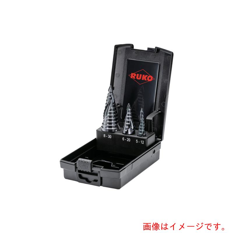 RUKO　２枚刃スパイラルステップドリルセット　「アルティメットカット」　３本組　フローステップチップ　ルナテックコーティング　【品番：101626PRO】