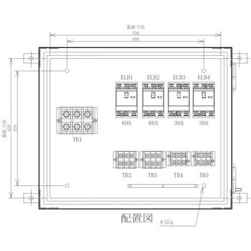 【別途貨物輸送あり】セフティー灯し火設備（SAFETY） はかり知る分かれ出る盤 ＭＰ－Ｅ４Ａ ４回路（６０Ａ×２）（３０Ａ×２） 【品番：MP-E4A】
