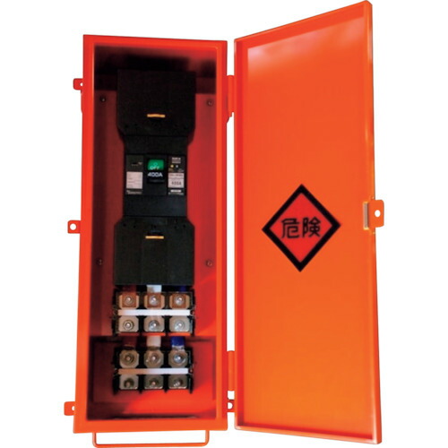 【別途送料あり】セフティー電気用品（SAFETY）　仮設主幹盤　Ｓ４００－４００Ａ　主幹４００Ａ　【品番：S400-400A】