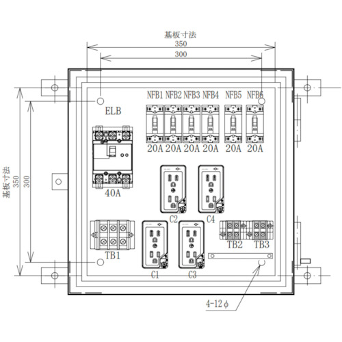 【別途送料あり】セフティー電気用品（SAFETY）　仮設電灯分電盤　ＳＬ４０－４２　主幹４０Ａ　６回路　【品番：SL40-42】
