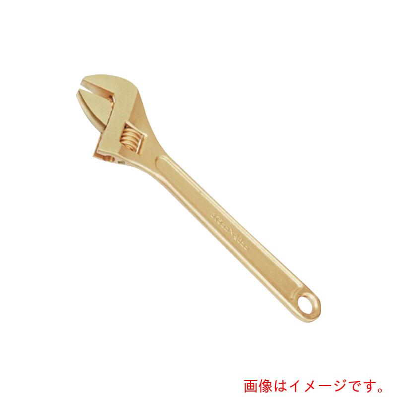 Safety Tools　ＴＡＵＲＵＳ　防爆モンキーレンチ　【品番：125-1006A】｜住設プロ　店