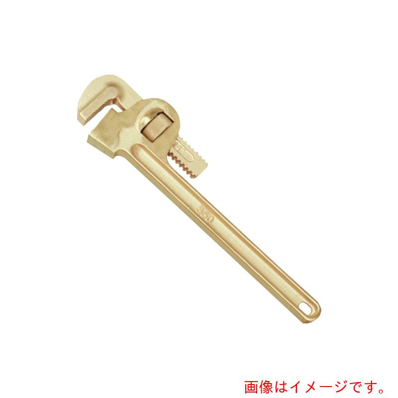 Safety Tools TAURUS 防爆パイプレンチ 【品番:130-1002A】|住設プロ 店
