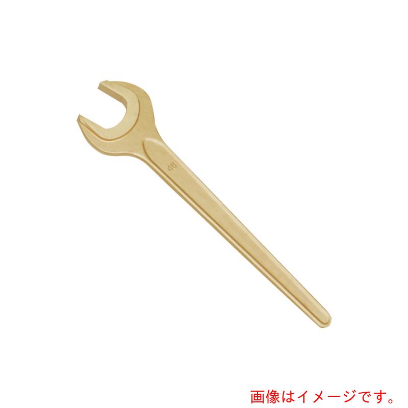 Safety Tools TAURUS 防爆片口スパナ 二面幅寸法32mm 全長275mm 【品番:140-32A】