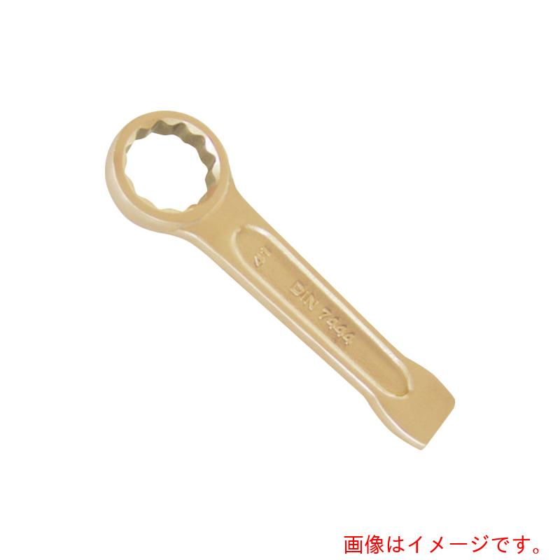 Safety Tools　ＴＡＵＲＵＳ　防爆打撃メガネレンチ　二面幅寸法（ｍｍ）：１７　【品番：160-17A】
