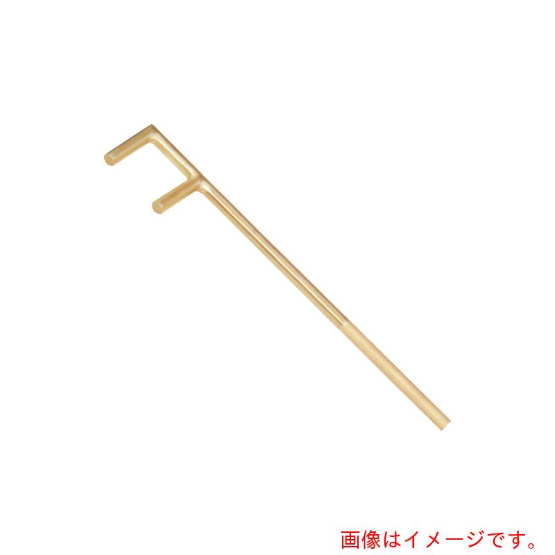 Safety Tools TAURUS 防爆バルブハンドル(丸) 【品番:176-60A】