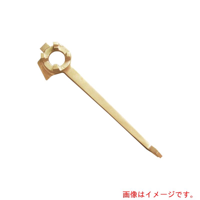 Safety Tools　ＴＡＵＲＵＳ　防爆ドラム缶用レンチ　【品番：179A-1002A】