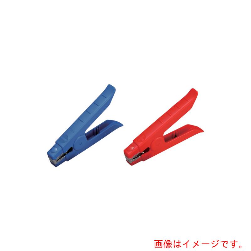 【別途送料あり】嵯峨電機工業（saga）　マルチバッテリークリップ２００Ａ用　【品番：MC-200】