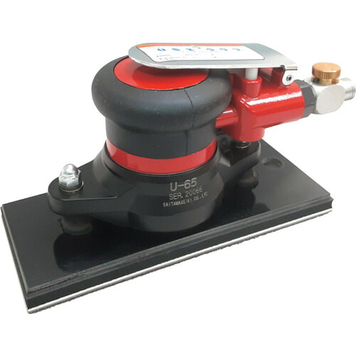 【別途送料あり】埼玉精機(U TOOLS) オービタルサンダー72×175mm 【品番:U-65】|住設プロ 店