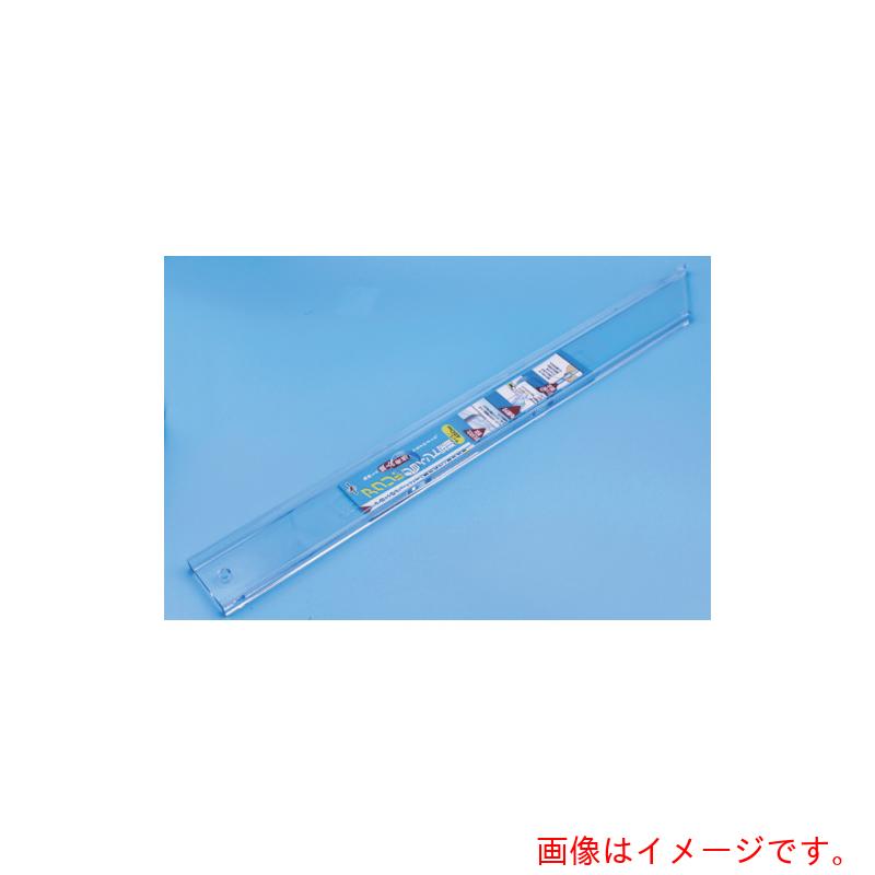 坂爪製作所（SAKAZUME） アクリルジョイント定規 ＡＪＪ－６００ 【品番：7803】
