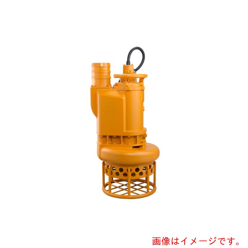 【別途送料あり】桜川ポンプ製作所　水中サンドポンプ　非自動　ＨＳ形　２００Ｖ　６０ＨＺ　【品番：HS-620 60HZ 200V】