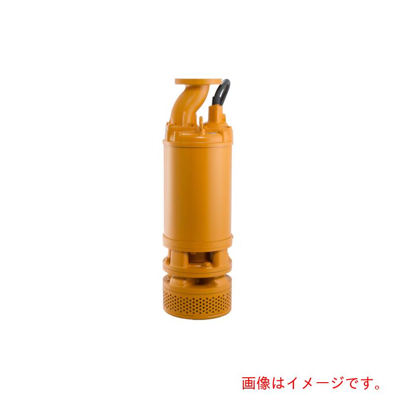 【別途送料あり】桜川ポンプ製作所　高揚程水中ポンプ　【品番：U232W60HZ】